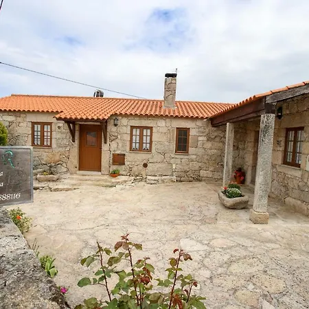 Casas Da Lagarica ソルテーリャ